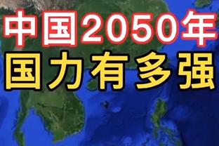 杰伦-威廉姆斯：我在去年夏天防过亚历山大 知道防守人在经历什么